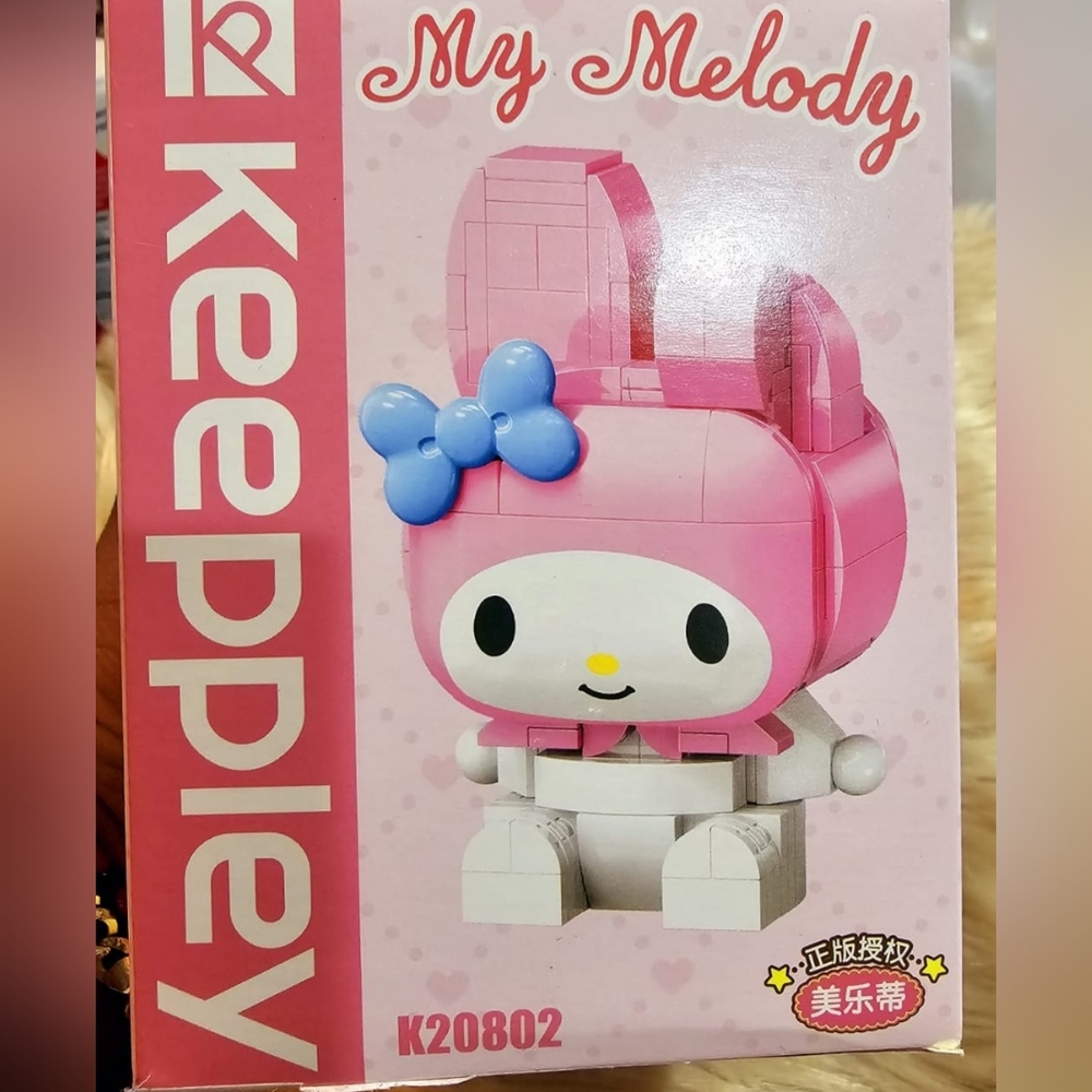 Melody Puzzle